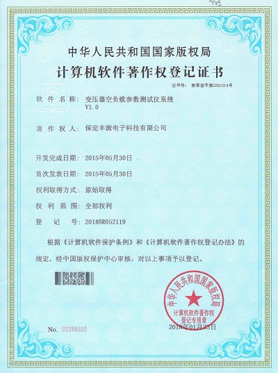 ܛ׃ؓd(sh)yԇxϵy(tng)